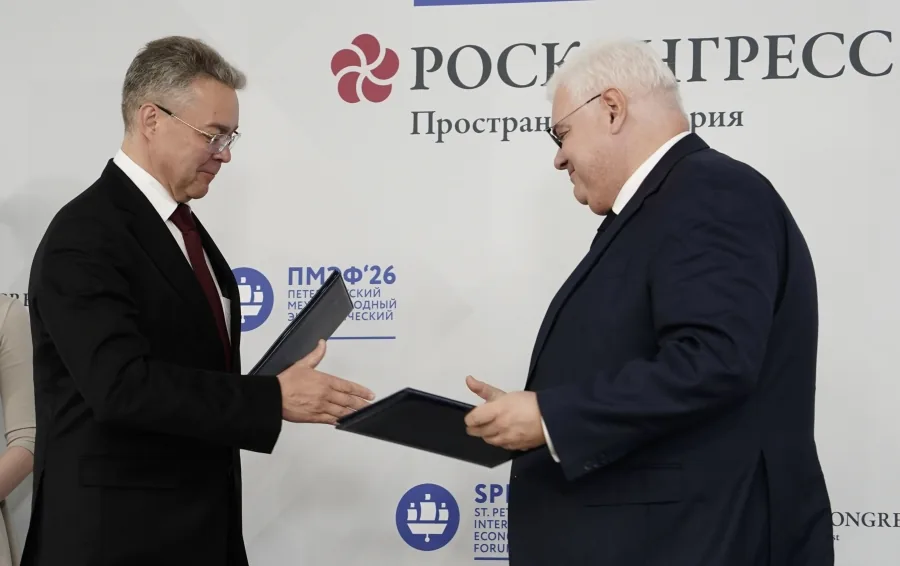ПРАВИТЕЛЬСТВО СТАВРОПОЛЬЯ И ГРУППА  «Т-ТЕХНОЛОГИИ»  БУДУТ СОТРУДНИЧАТЬ В СФЕРЕ ЦИФРОВИЗАЦИИ ФИНАНСОВЫХ УСЛУГ