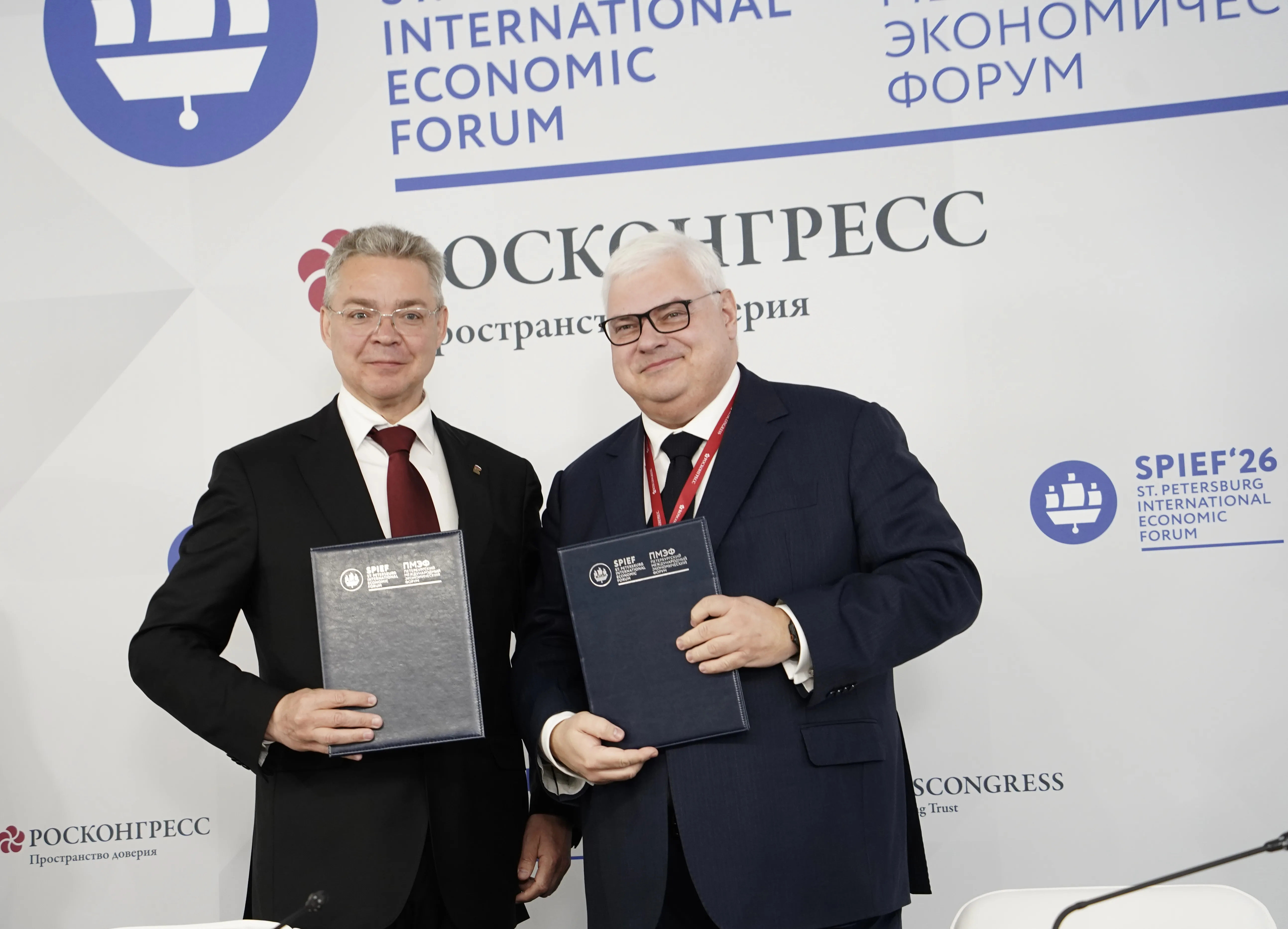 ПРАВИТЕЛЬСТВО СТАВРОПОЛЬЯ И ГРУППА  «Т-ТЕХНОЛОГИИ»  БУДУТ СОТРУДНИЧАТЬ В СФЕРЕ ЦИФРОВИЗАЦИИ ФИНАНСОВЫХ УСЛУГ