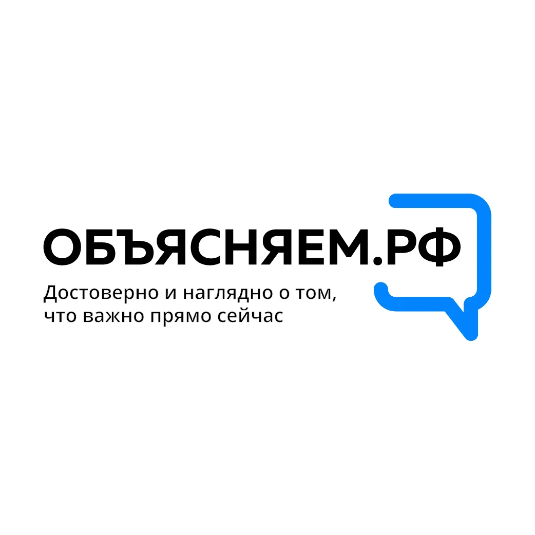 Баннер 4