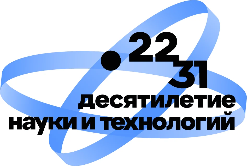 Баннер 5
